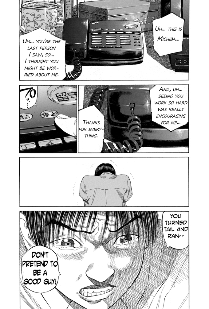 Say Hello to Black Jack Chapter 18 page 15 - Chapter 18