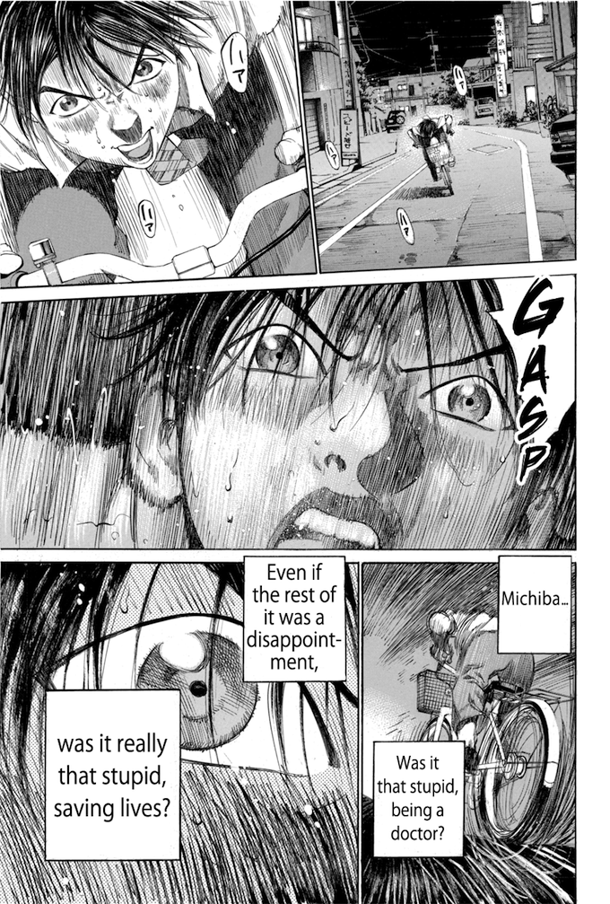 Say Hello to Black Jack Chapter 18 page 17 - Chapter 18