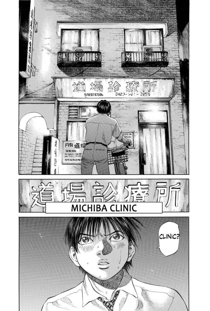 Say Hello to Black Jack Chapter 18 page 20 - Chapter 18
