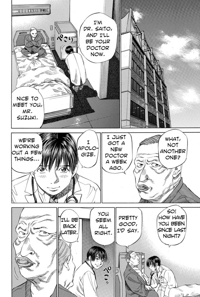 Say Hello to Black Jack Chapter 18 page 6 - Chapter 18