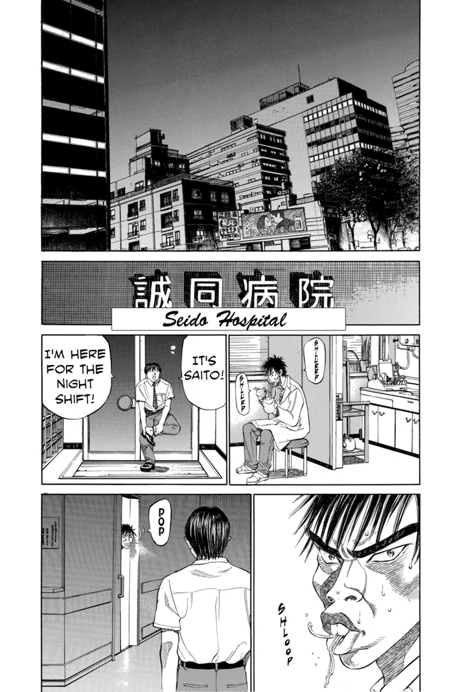 Say Hello to Black Jack Chapter 18 page 8 - Chapter 18