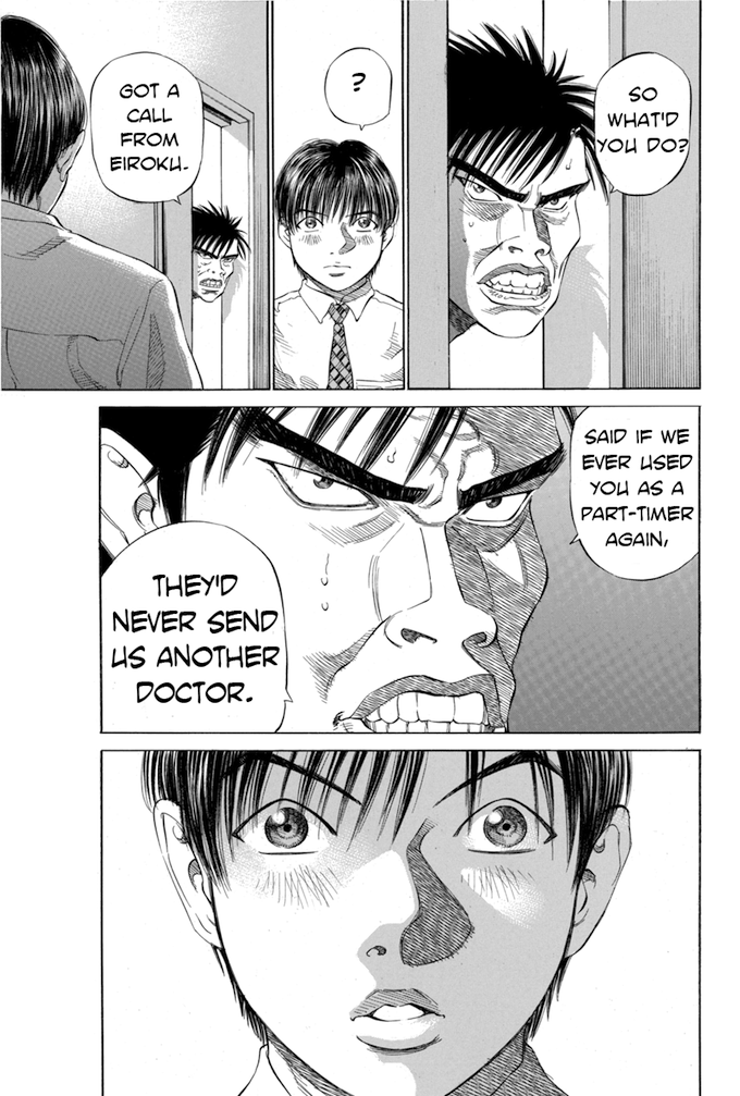 Say Hello to Black Jack Chapter 18 page 9 - Chapter 18
