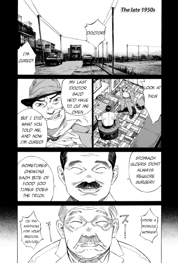 Say Hello to Black Jack Chapter 19 page 1 - Chapter 19