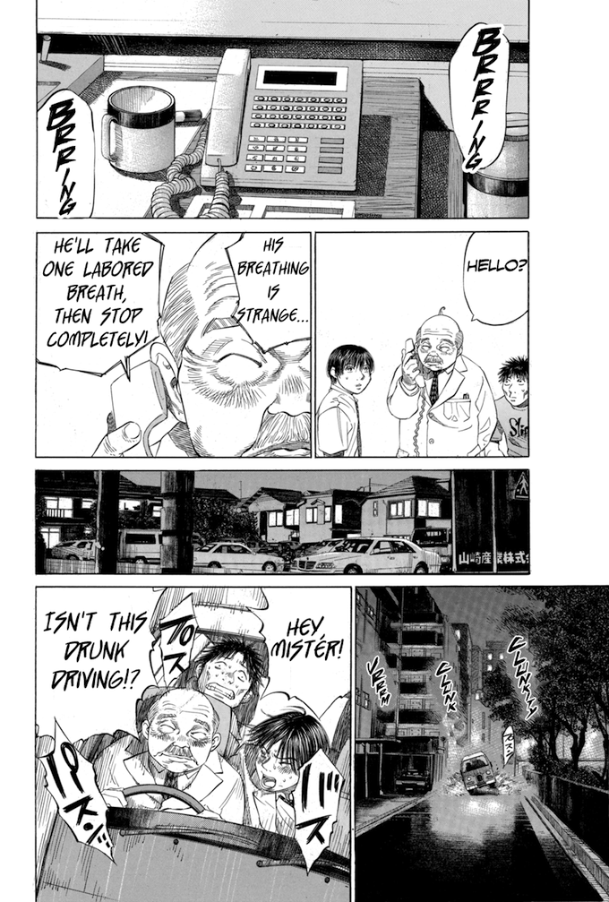 Say Hello to Black Jack Chapter 19 page 10 - Chapter 19
