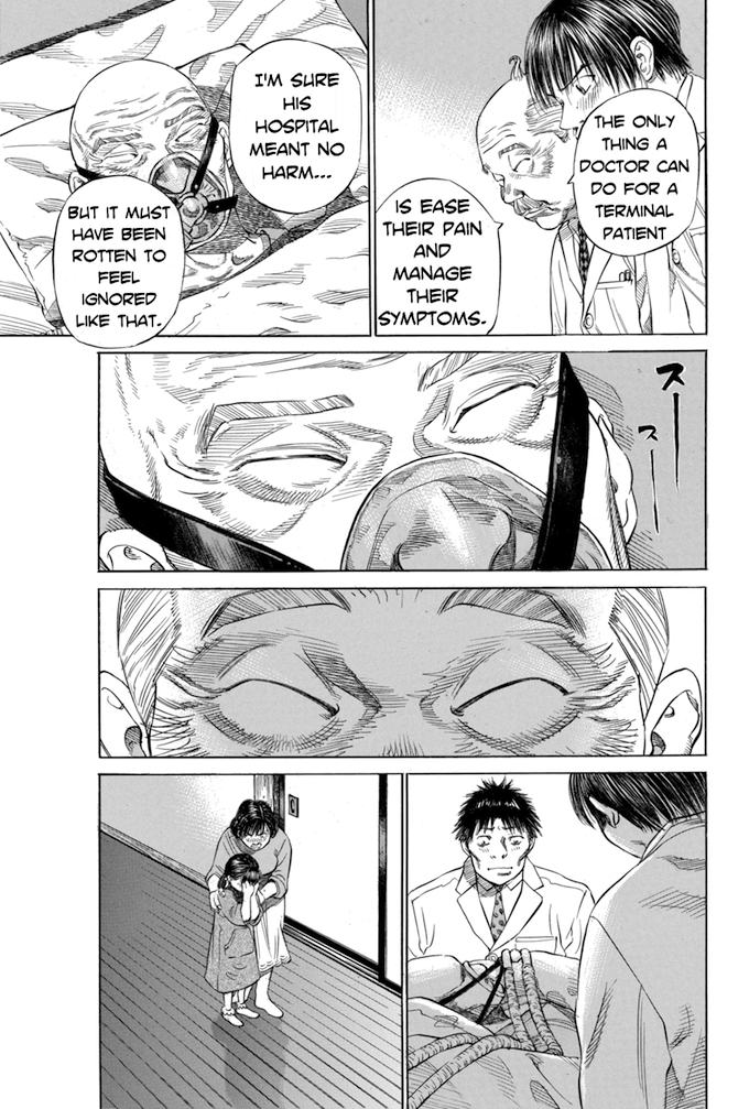 Say Hello to Black Jack Chapter 19 page 15 - Chapter 19
