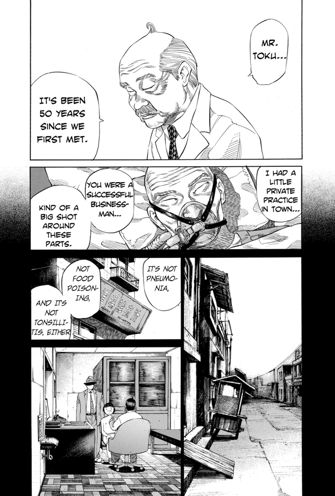 Say Hello to Black Jack Chapter 19 page 16 - Chapter 19