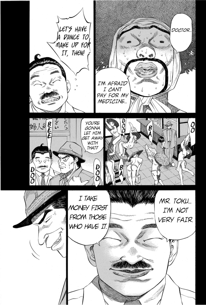 Say Hello to Black Jack Chapter 19 page 19 - Chapter 19