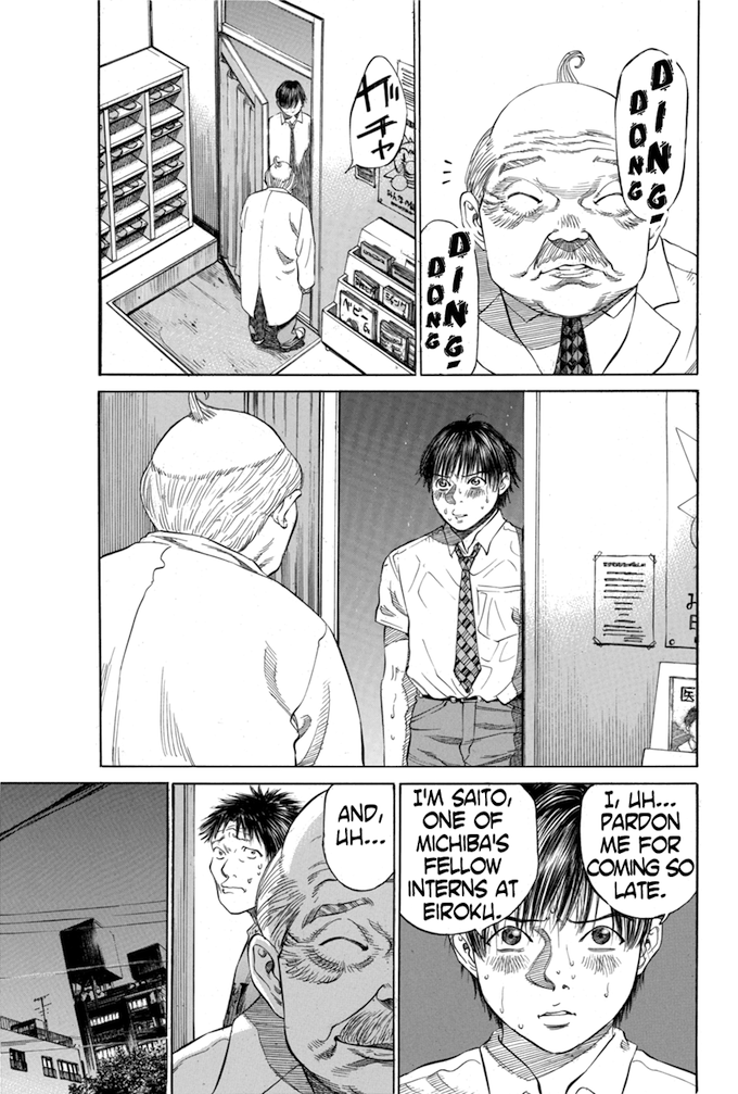 Say Hello to Black Jack Chapter 19 page 3 - Chapter 19