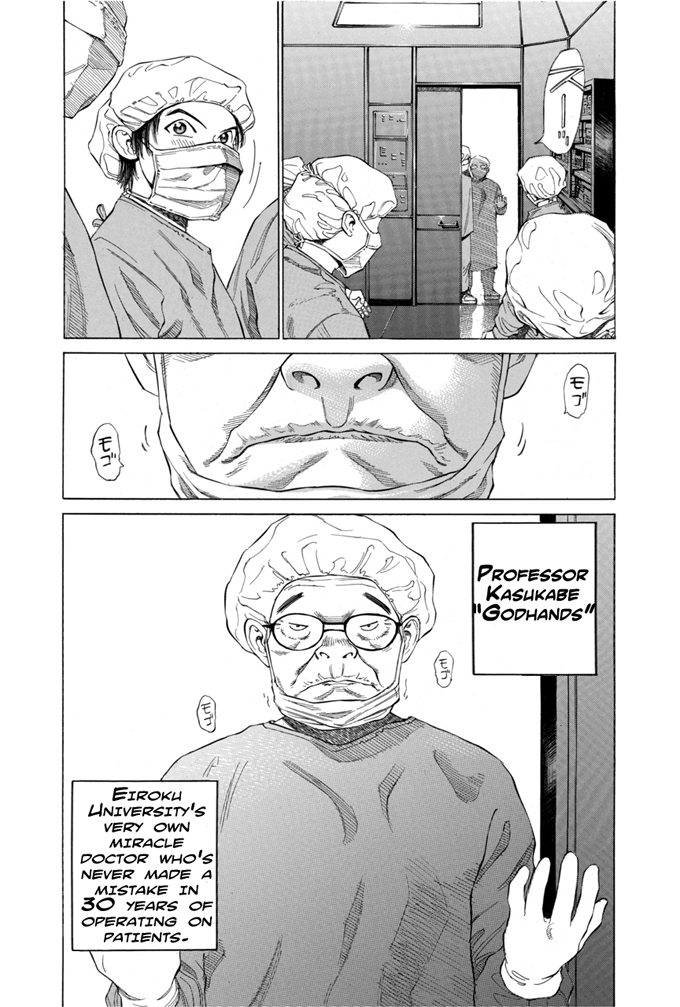 Say Hello to Black Jack Chapter 2 page 10 - Chapter 2