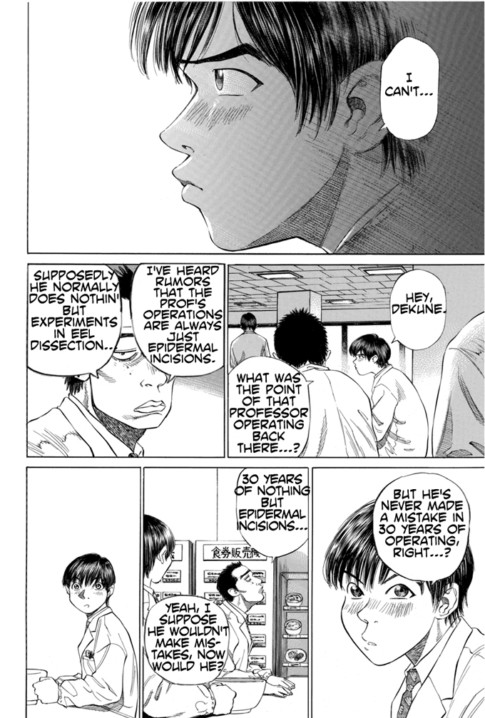 Say Hello to Black Jack Chapter 2 page 16 - Chapter 2