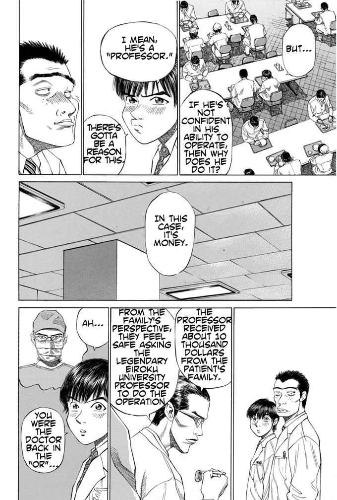 Say Hello to Black Jack Chapter 2 page 18 - Chapter 2