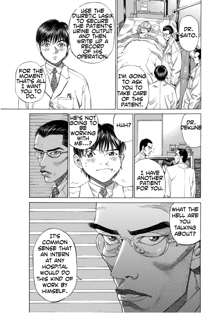 Say Hello to Black Jack Chapter 2 page 21 - Chapter 2