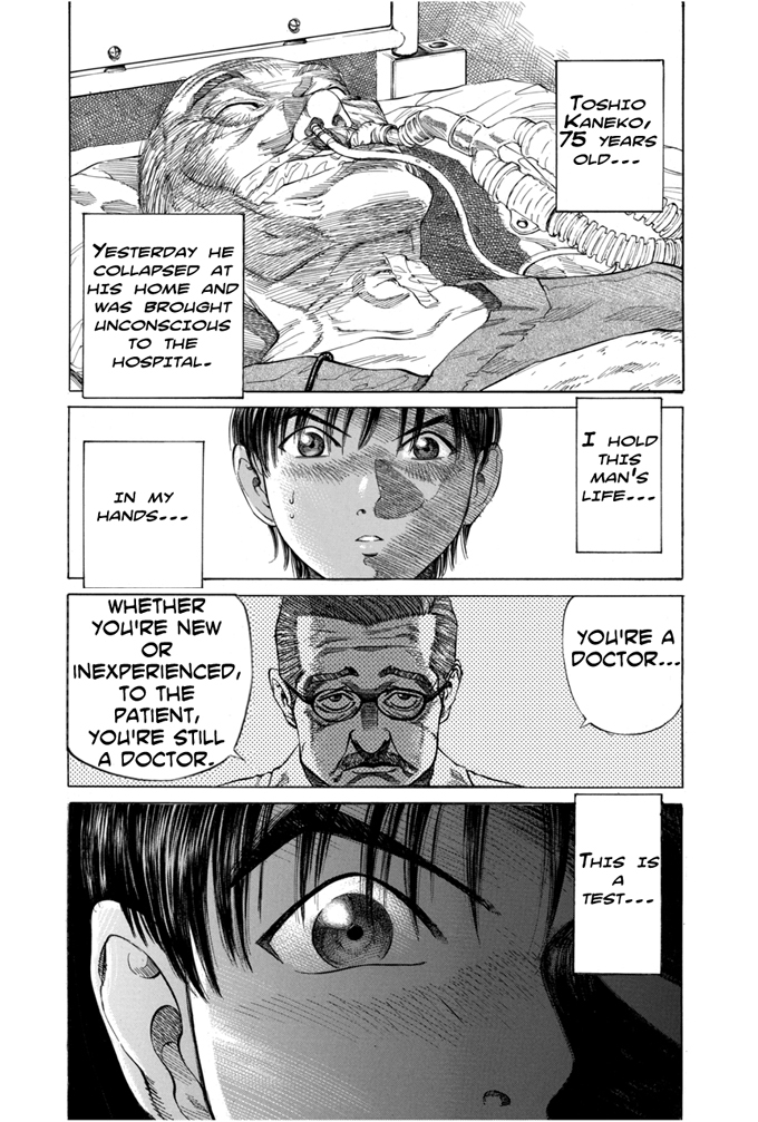 Say Hello to Black Jack Chapter 2 page 23 - Chapter 2
