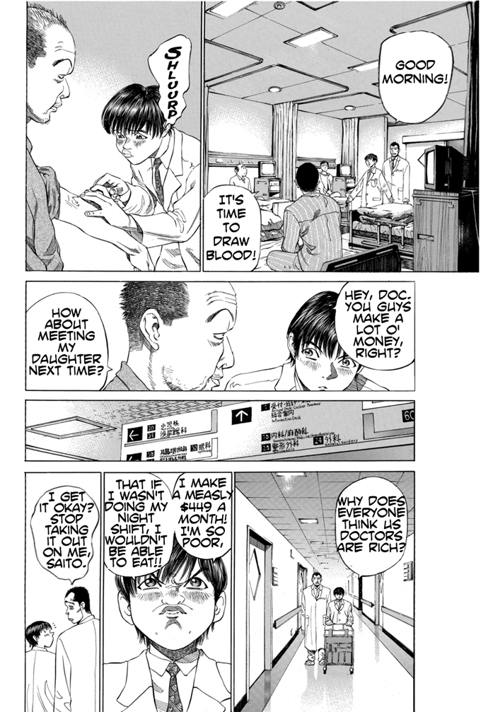 Say Hello to Black Jack Chapter 2 page 6 - Chapter 2