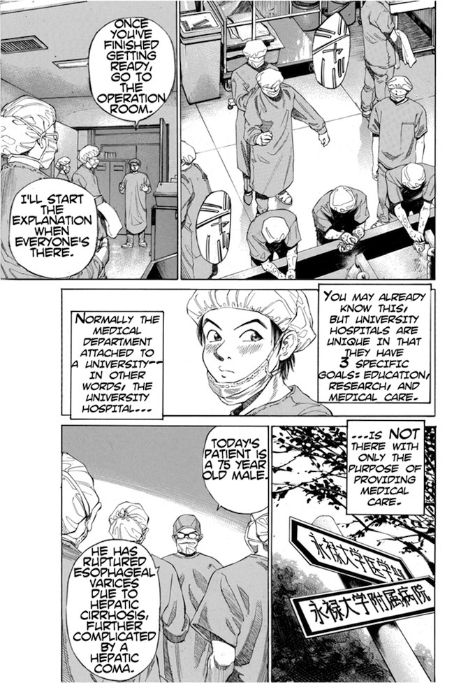 Say Hello to Black Jack Chapter 2 page 7 - Chapter 2