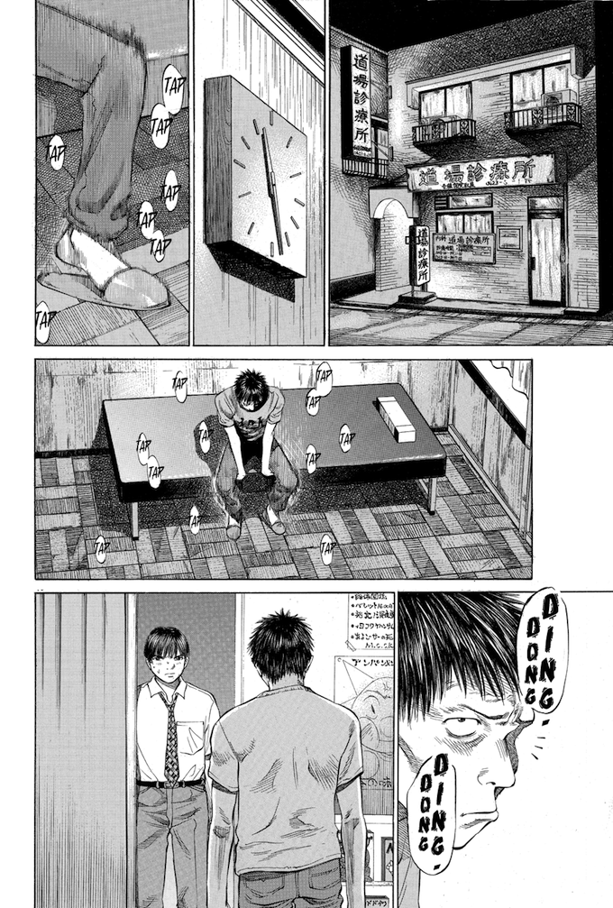 Say Hello to Black Jack Chapter 20 page 12 - Chapter 20