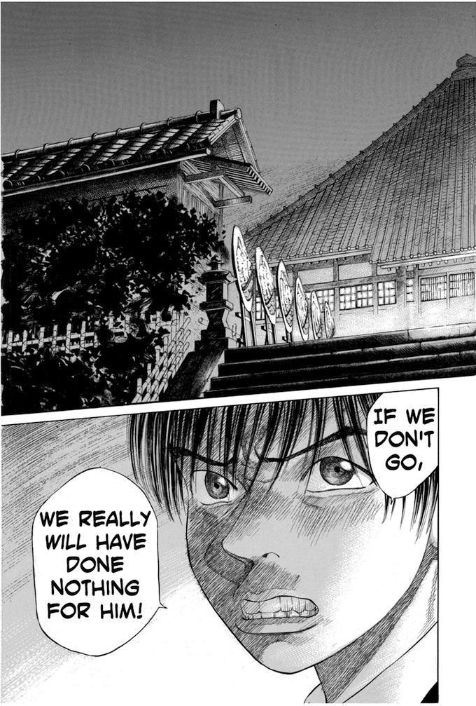 Say Hello to Black Jack Chapter 20 page 15 - Chapter 20
