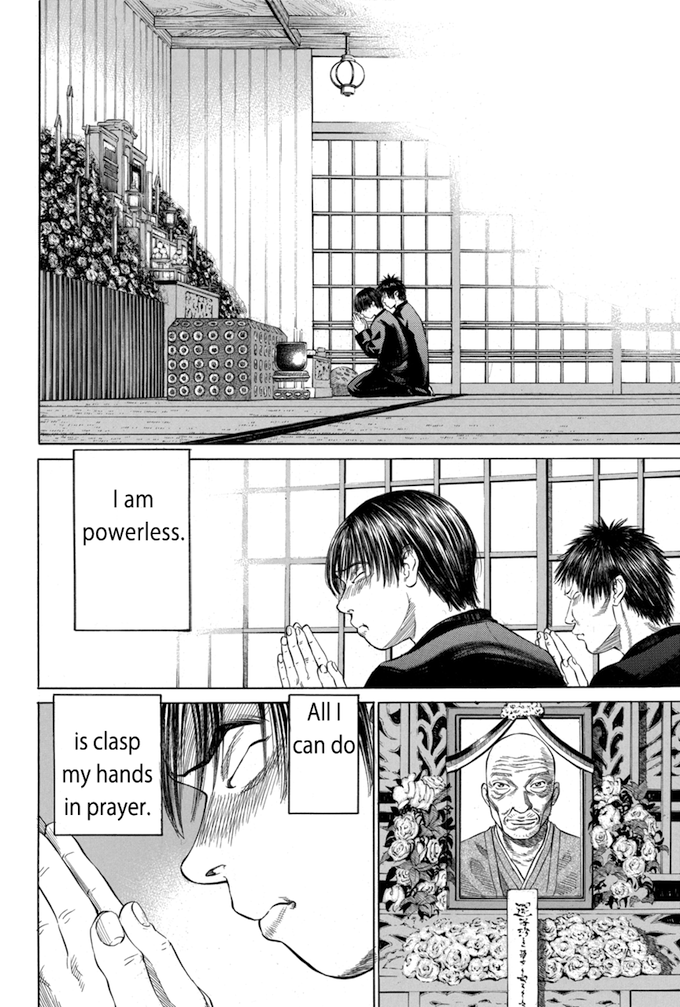 Say Hello to Black Jack Chapter 20 page 16 - Chapter 20