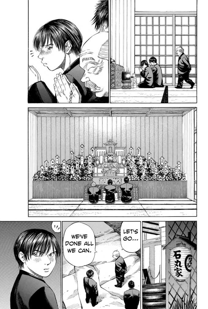 Say Hello to Black Jack Chapter 20 page 17 - Chapter 20