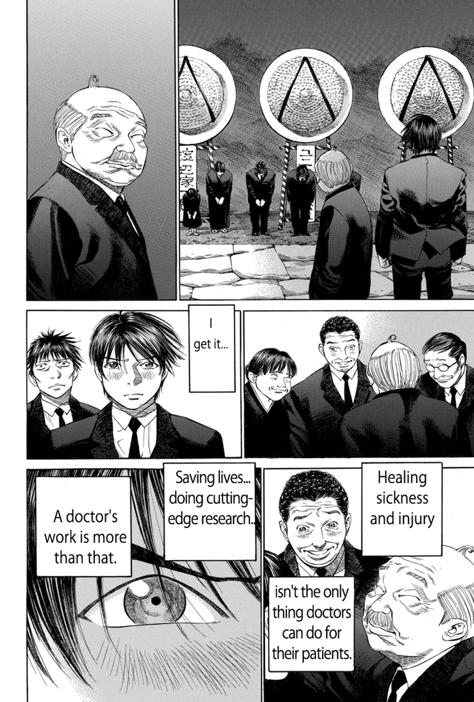 Say Hello to Black Jack Chapter 20 page 18 - Chapter 20
