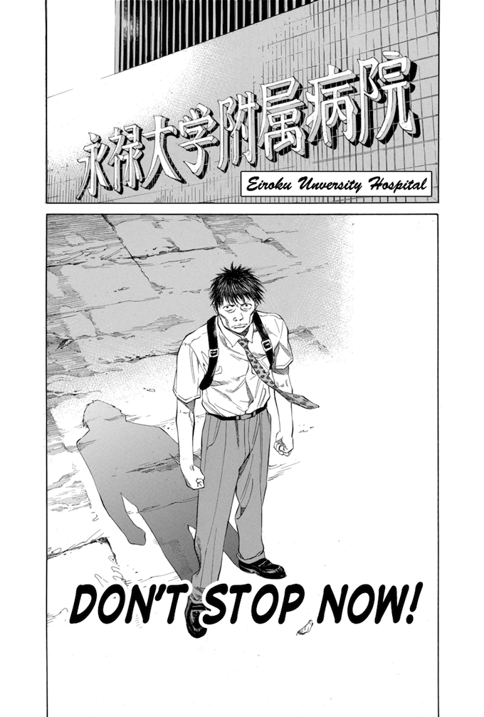 Say Hello to Black Jack Chapter 20 page 20 - Chapter 20