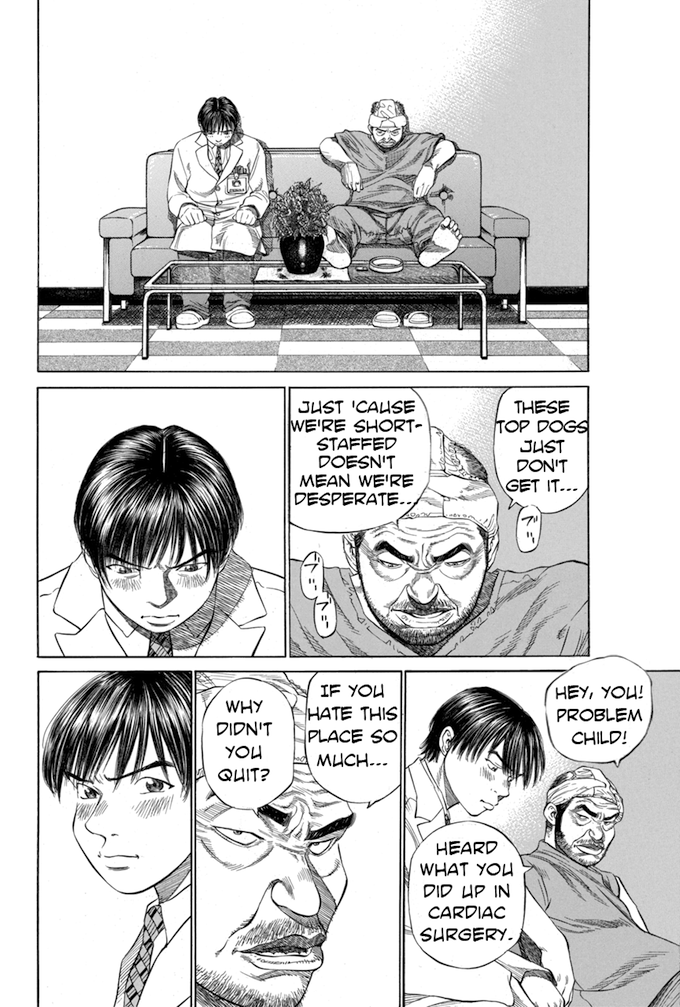 Say Hello to Black Jack Chapter 21 page 10 - Chapter 21