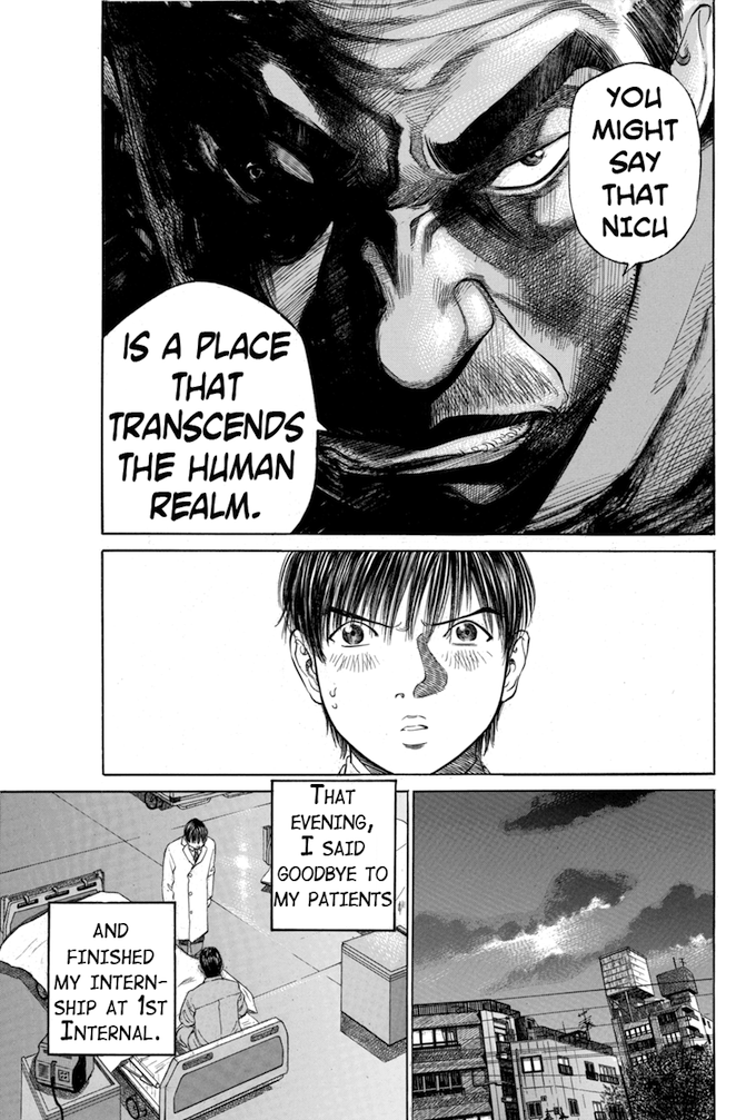 Say Hello to Black Jack Chapter 21 page 13 - Chapter 21