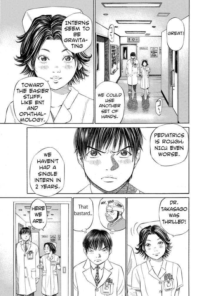 Say Hello to Black Jack Chapter 21 page 15 - Chapter 21