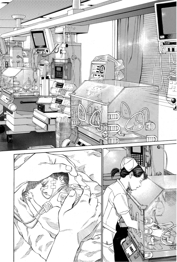 Say Hello to Black Jack Chapter 21 page 16 - Chapter 21