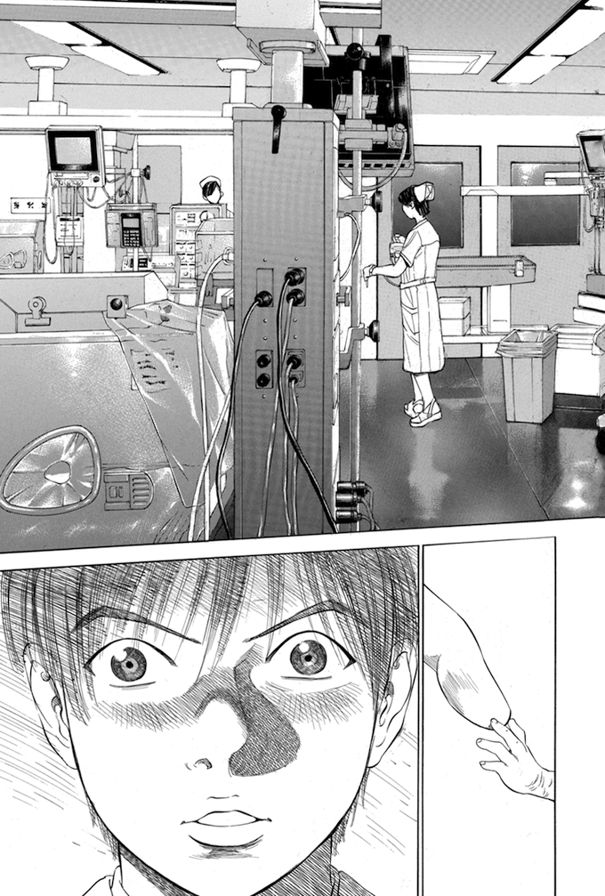 Say Hello to Black Jack Chapter 21 page 17 - Chapter 21