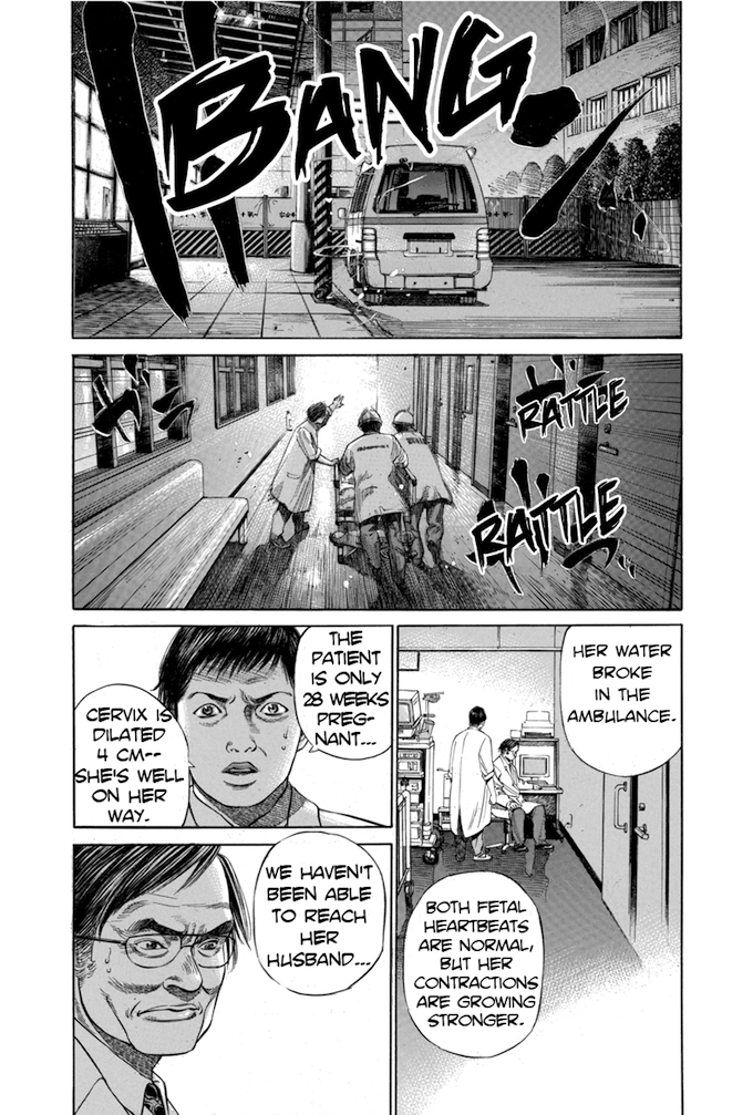 Say Hello to Black Jack Chapter 21 page 3 - Chapter 21