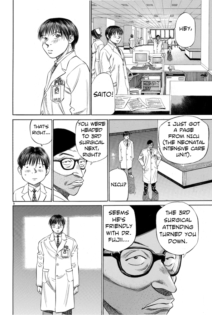 Say Hello to Black Jack Chapter 21 page 8 - Chapter 21