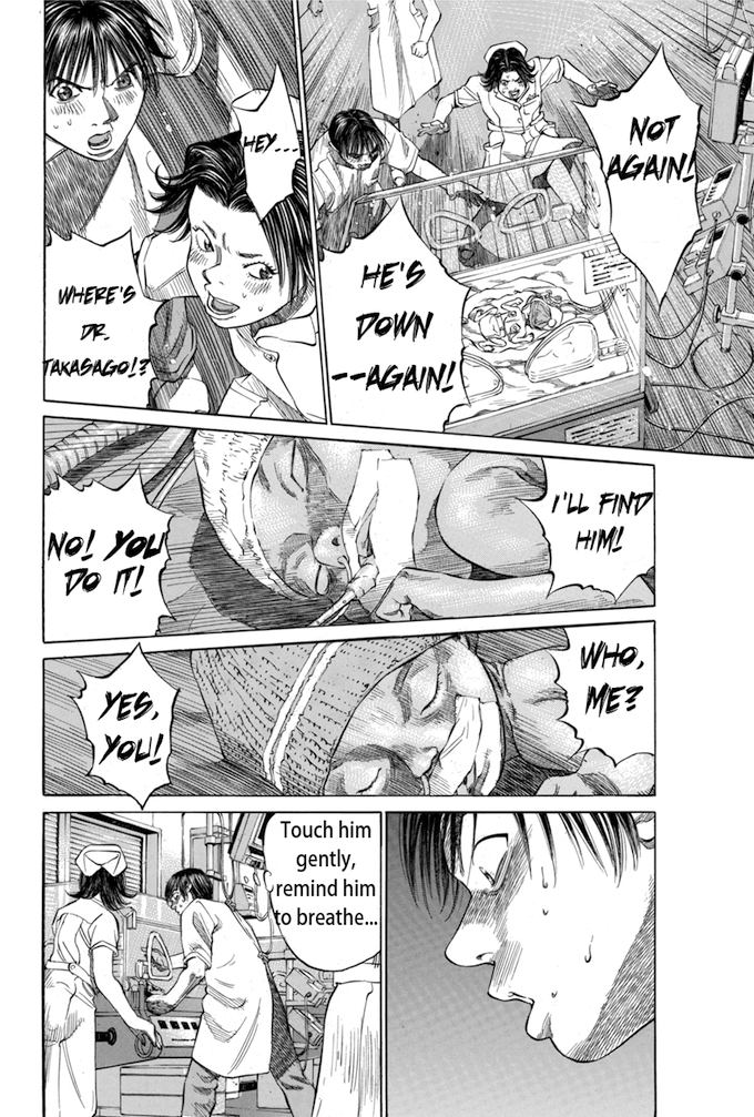 Say Hello to Black Jack Chapter 22 page 10 - Chapter 22