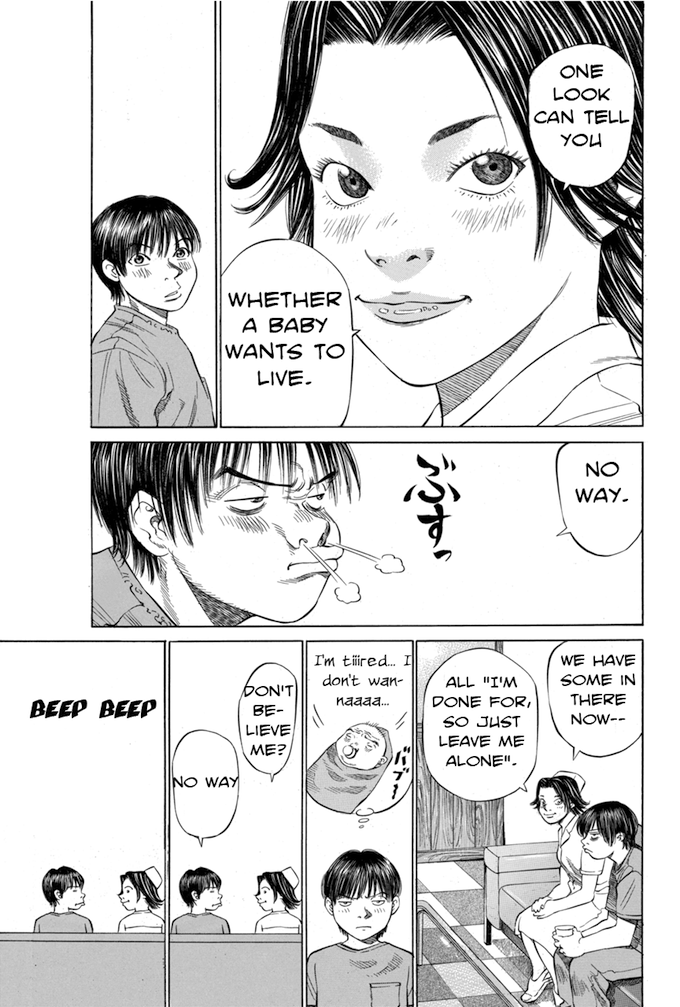 Say Hello to Black Jack Chapter 22 page 9 - Chapter 22
