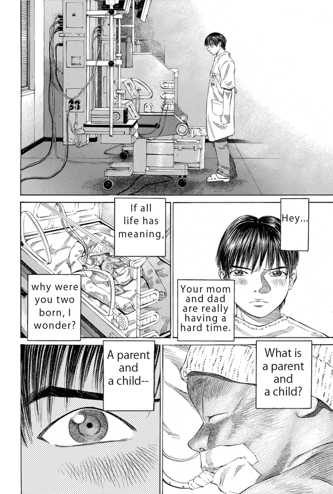 Say Hello to Black Jack Chapter 24 page 16 - Chapter 24