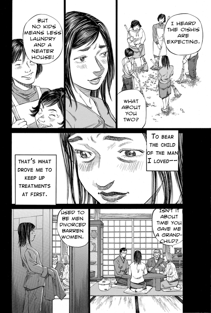 Say Hello to Black Jack Chapter 24 page 8 - Chapter 24