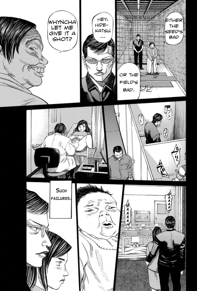 Say Hello to Black Jack Chapter 24 page 9 - Chapter 24