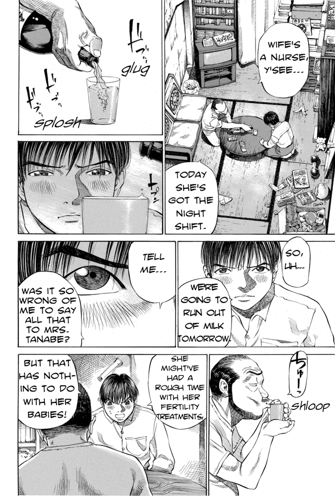 Say Hello to Black Jack Chapter 25 page 12 - Chapter 25