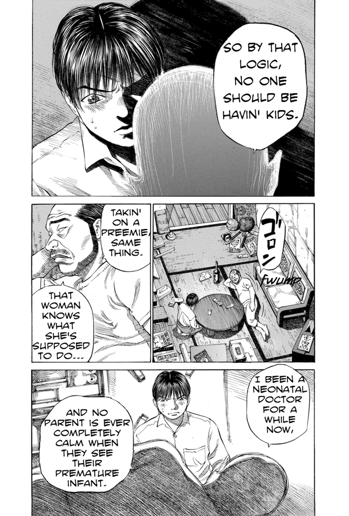 Say Hello to Black Jack Chapter 25 page 15 - Chapter 25