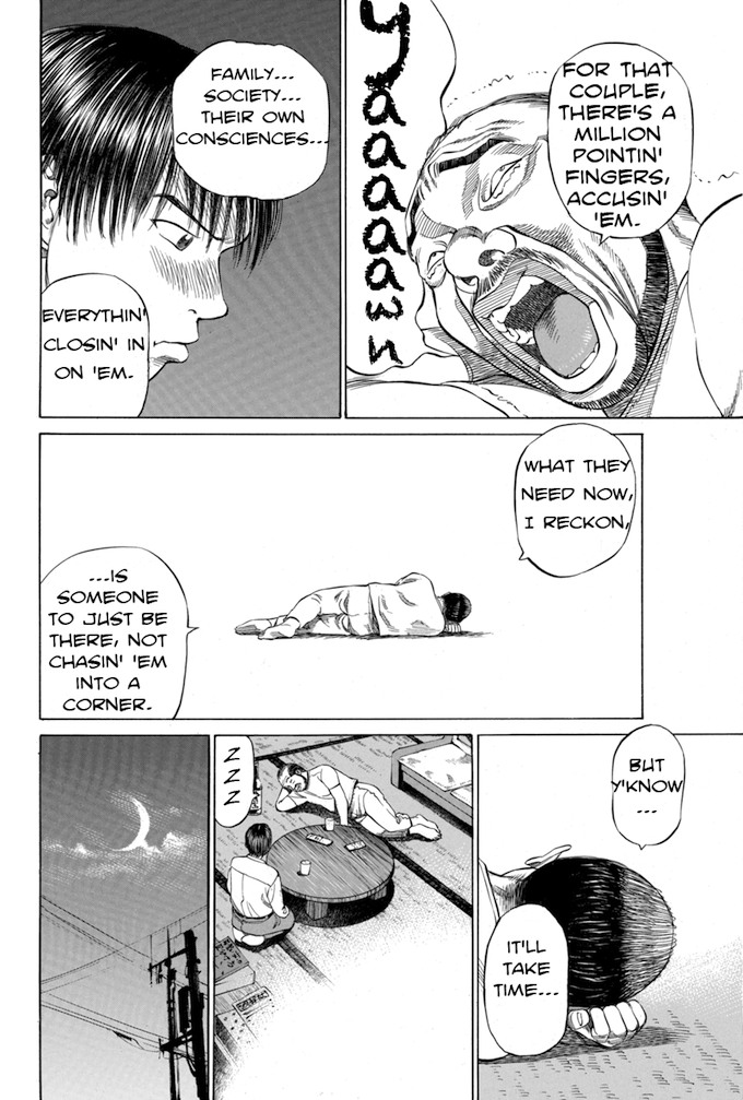 Say Hello to Black Jack Chapter 25 page 16 - Chapter 25