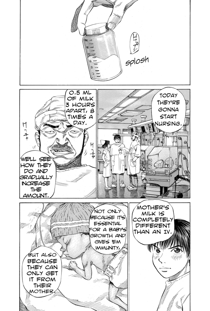 Say Hello to Black Jack Chapter 25 page 3 - Chapter 25