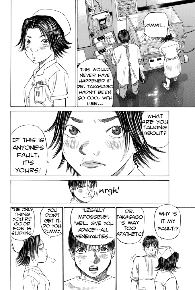 Say Hello to Black Jack Chapter 25 page 8 - Chapter 25