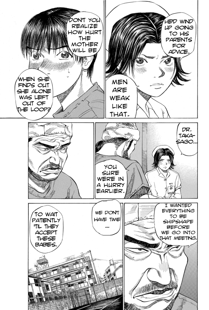 Say Hello to Black Jack Chapter 26 page 13 - Chapter 26