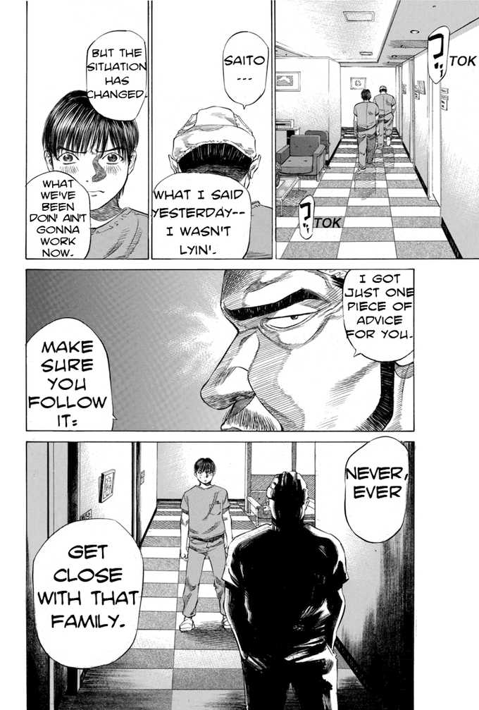 Say Hello to Black Jack Chapter 26 page 14 - Chapter 26