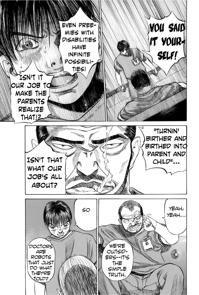 Say Hello to Black Jack Chapter 27 page 13 - Chapter 27