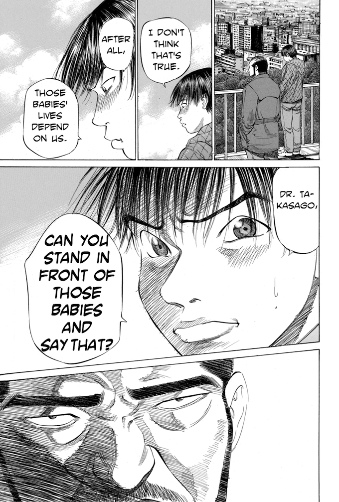 Say Hello to Black Jack Chapter 27 page 17 - Chapter 27