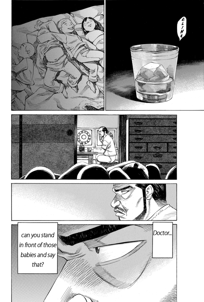 Say Hello to Black Jack Chapter 27 page 18 - Chapter 27