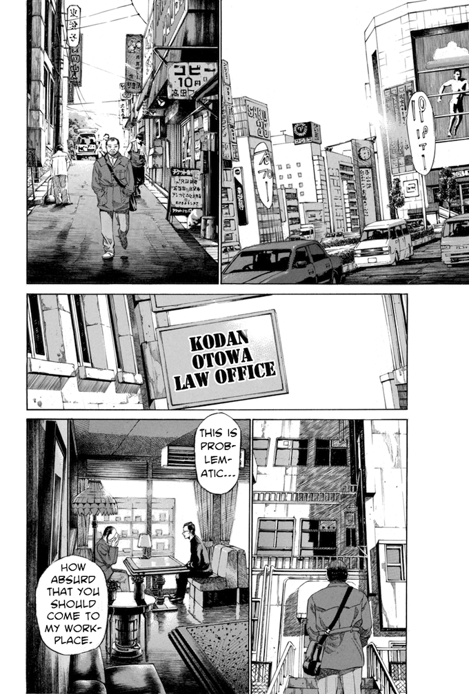 Say Hello to Black Jack Chapter 27 page 20 - Chapter 27