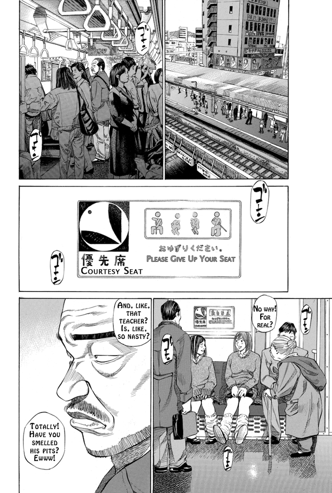 Say Hello to Black Jack Chapter 28 page 12 - Chapter 28