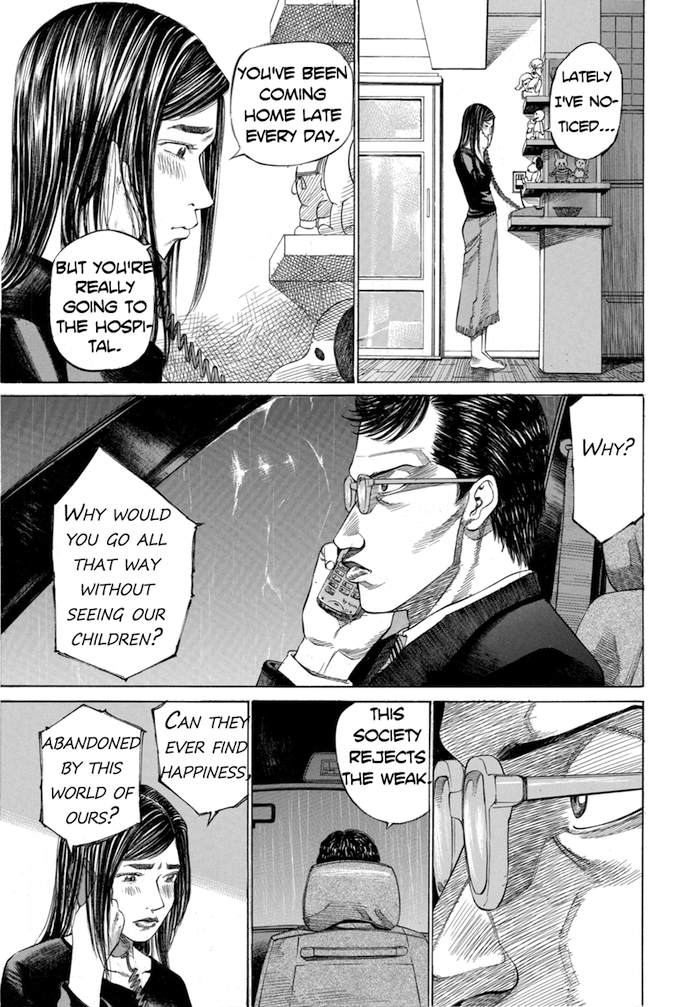 Say Hello to Black Jack Chapter 28 page 17 - Chapter 28